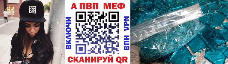 ссылка на мегу зеркало  Топки  A PVP СК 