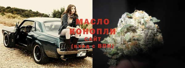 меф VHQ Мегион