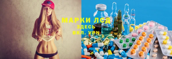таблы Медвежьегорск