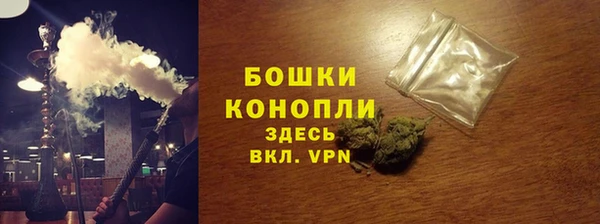 меф VHQ Мегион