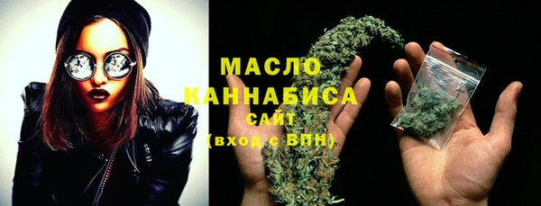 таблы Медвежьегорск