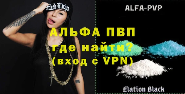 меф VHQ Мегион