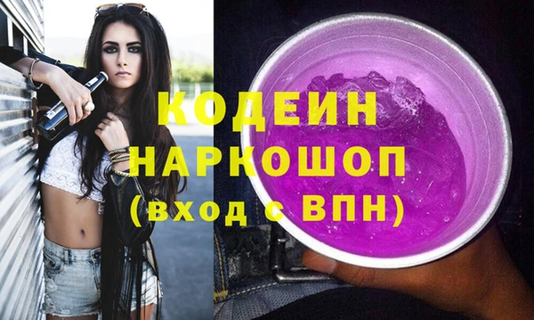 меф VHQ Мегион