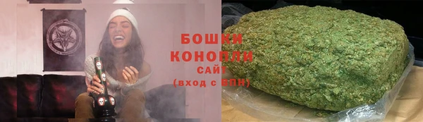 таблы Медвежьегорск