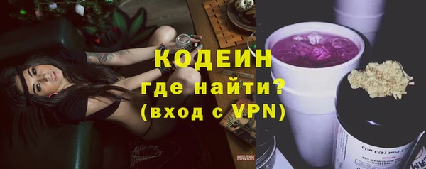 таблы Медвежьегорск