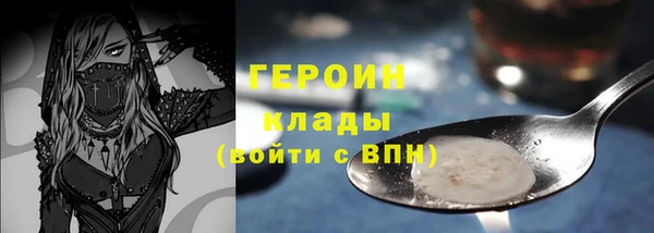меф VHQ Мегион