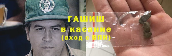 меф VHQ Мегион