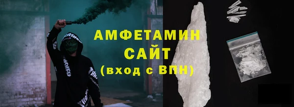 таблы Медвежьегорск