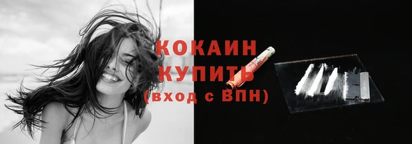 меф VHQ Мегион