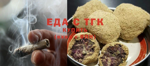 меф VHQ Мегион