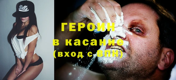 таблы Медвежьегорск