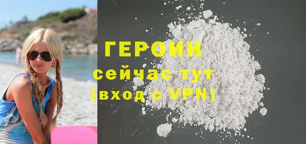 таблы Медвежьегорск