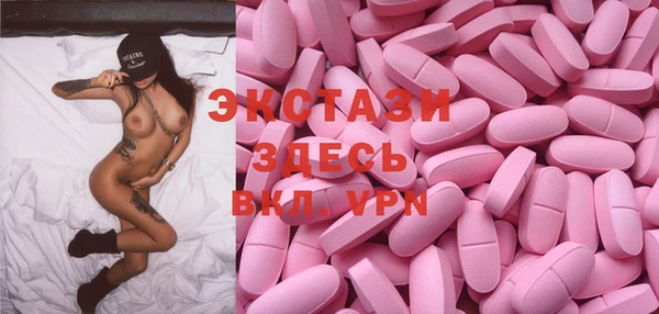 меф VHQ Мегион