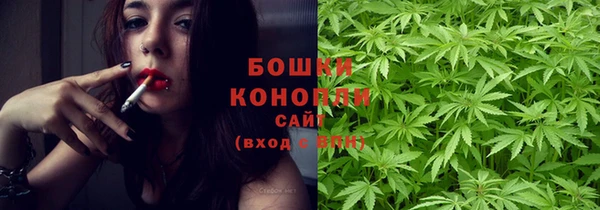 меф VHQ Мегион