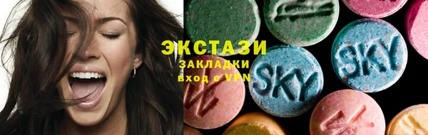 меф VHQ Мегион
