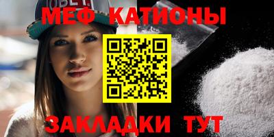 амфетамин Краснодар