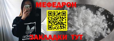 ГАЛЛЮЦИНОГЕННЫЕ ГРИБЫ Краснокаменск