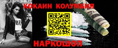 ГАЛЛЮЦИНОГЕННЫЕ ГРИБЫ Аргун