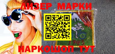 амфетамин Краснодар