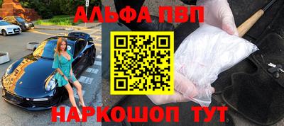 ГАЛЛЮЦИНОГЕННЫЕ ГРИБЫ Аргун