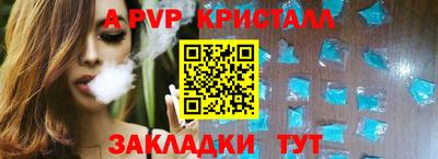 ГАЛЛЮЦИНОГЕННЫЕ ГРИБЫ Краснокаменск