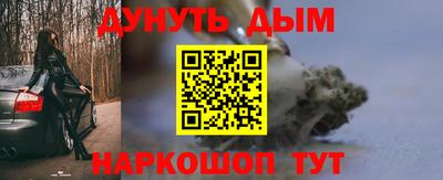 не бодяженный Азнакаево