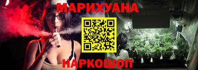 мдма Краснознаменск