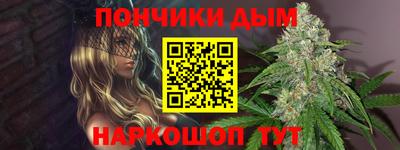 ГАЛЛЮЦИНОГЕННЫЕ ГРИБЫ Аргун