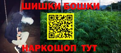 стаф Кумертау