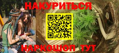 мдма Краснознаменск