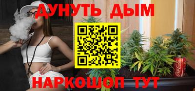 амфетамин Краснодар