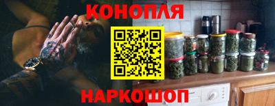 мдма Краснознаменск