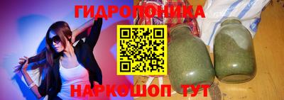 амфетамин Краснодар