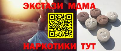 ГАЛЛЮЦИНОГЕННЫЕ ГРИБЫ Аргун