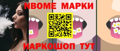 ГАЛЛЮЦИНОГЕННЫЕ ГРИБЫ Аргун