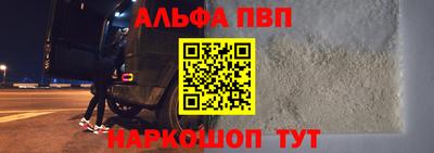 амфетамин Краснодар
