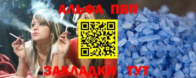 твердый Кунгур