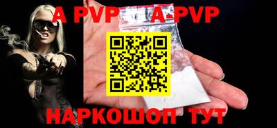ГАЛЛЮЦИНОГЕННЫЕ ГРИБЫ Краснокаменск