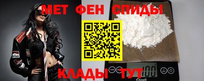 ГАЛЛЮЦИНОГЕННЫЕ ГРИБЫ Краснокаменск