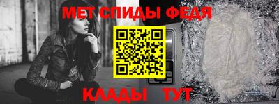 ГАЛЛЮЦИНОГЕННЫЕ ГРИБЫ Аргун