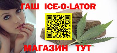 мдма Краснознаменск