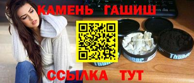 мефедрон Апрелевка