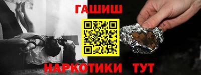 ГАЛЛЮЦИНОГЕННЫЕ ГРИБЫ Аргун