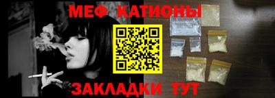 ГАЛЛЮЦИНОГЕННЫЕ ГРИБЫ Аргун