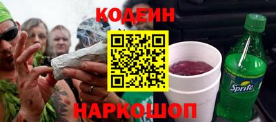 скорость Кулебаки