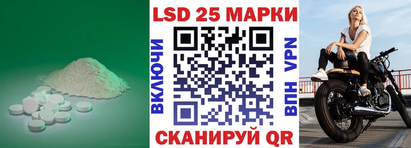OMG зеркало  Топки  LSD-25 экстази ecstasy 