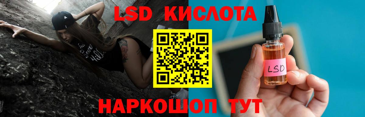 Alpha-PVP СК   Кокаин  Топки  Купить  Меф кристаллы  MDMA  Марихуана  МЕТАМФЕТАМИН  МЕФ   ГАШИШ 