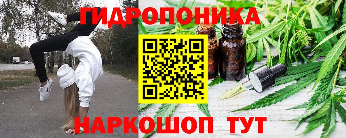 Каннабис LSD WEED  Вход с VPN  Каннабис VHQ  Топки  Канабис SATIVA & INDICA  МАРИХУАНА VHQ 
